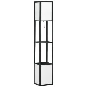 Modern Shelf Floor Lamp with Dual Ambient Light, Standing Lamp Living Room, Bedroom, 10.25"x10.25"x61.5", Black
